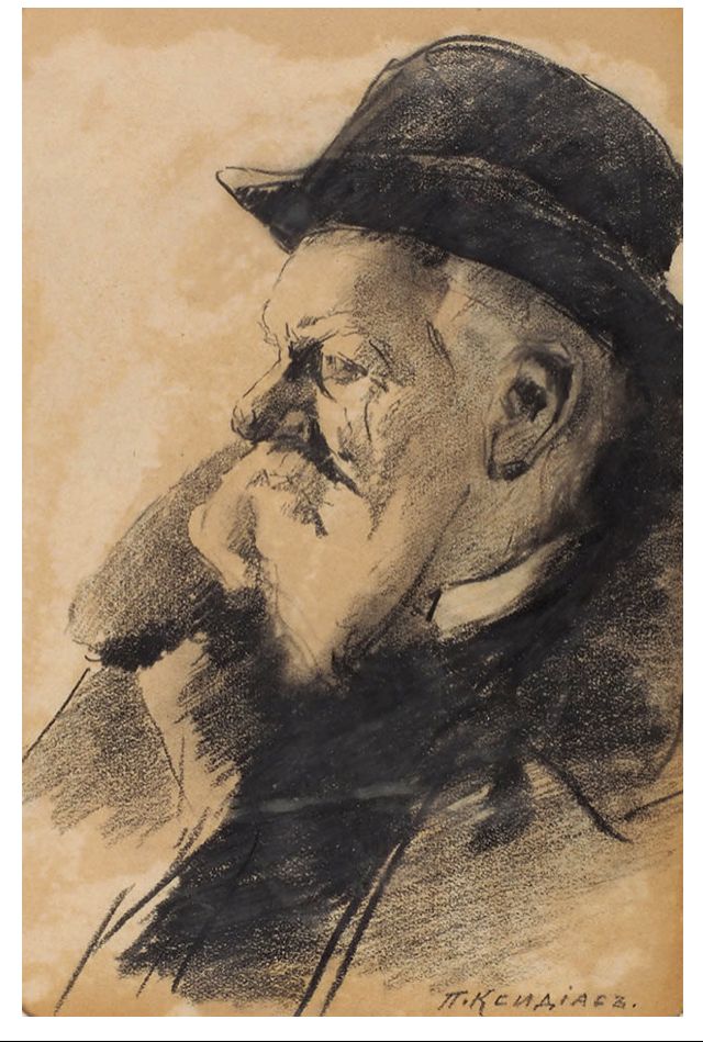 Ксидиас Перикл Спиридонович (1872–1942) «Купец из Санкт-Петербурга». Конец XIX — начало ХХ века. Бумага, итальянский карандаш, 16,3×11,3 см (в свету). В правом нижнем углу авторская подпись. Художник, график, гравер. Является гравером первых советских марок. С 1889 по 1893 год учился в Академии художеств, был учеником И.П. Пожалостина. В 1891 году получил в натурном классе вторую и первую серебряные медали. В 1897 году за гравюру «Портрет А.Ф. Кокоринова» был удостоен звания художника. В 1906 году получил звание академика. Произведения П. Ксидиаса экспонировались на весенних выставках в Академии художеств, где он был членом Общества имени А.И. Куинджи. Большую часть творческой биографии художника занимает создание государственных денежных знаков и почтовых марок. Работал в Экспедиции заготовления государственных бумаг и Гознаке, впоследствии был его руководителем. Гравировал изображения на денежных знаках и почтовых марках, в том числе на первых марках РСФСР «Рука с мечом, разрубающим цепь».